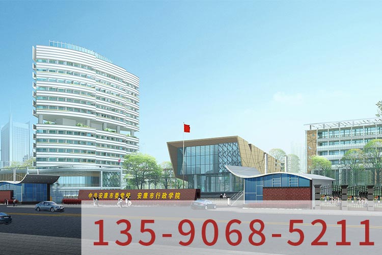 安康市委黨校外墻室內裝修鋁單板7,26.jpg