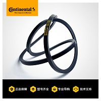 德國馬牌Continental 工業(yè)皮帶 三角帶CONTI V 3V 5V